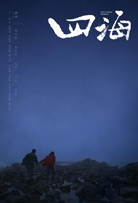 [searchlist:name]