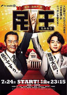 [searchlist:name]