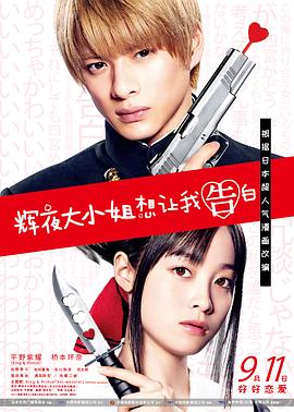 [searchlist:name]