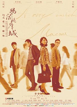 [searchlist:name]