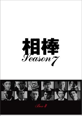 [searchlist:name]