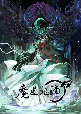 [searchlist:name]