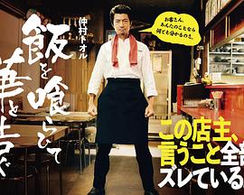 [searchlist:name]
