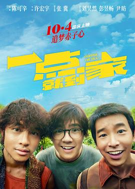 [searchlist:name]