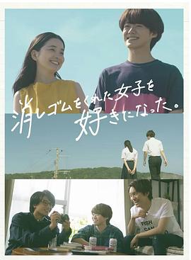 [searchlist:name]