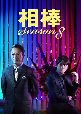 [searchlist:name]
