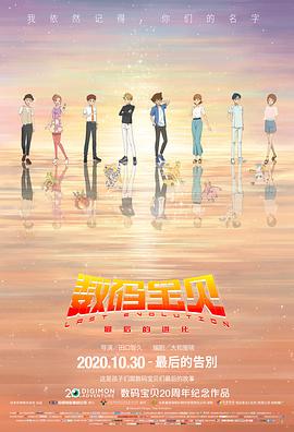 [searchlist:name]