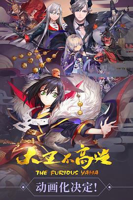 [searchlist:name]