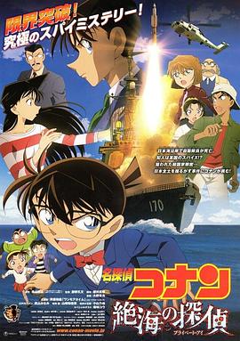 [searchlist:name]