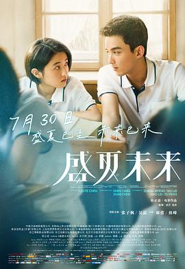 [searchlist:name]