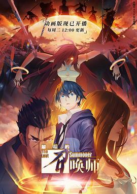 [searchlist:name]