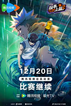 [searchlist:name]