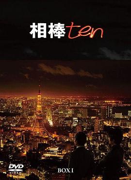 [searchlist:name]