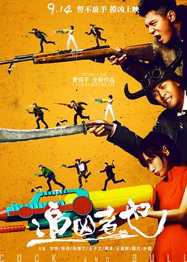 [searchlist:name]