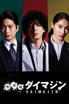 [searchlist:name]
