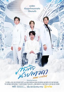 [searchlist:name]