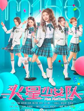[searchlist:name]