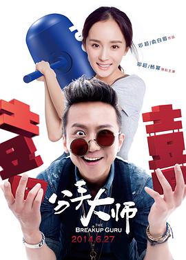 [searchlist:name]