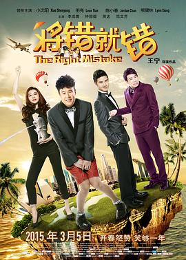 [searchlist:name]