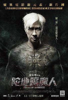 [searchlist:name]