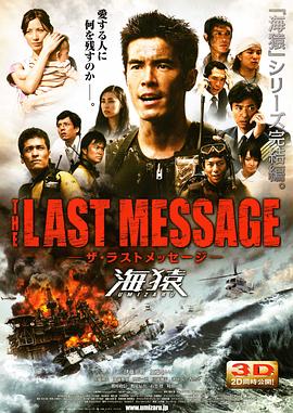 [searchlist:name]