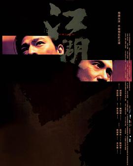 [searchlist:name]