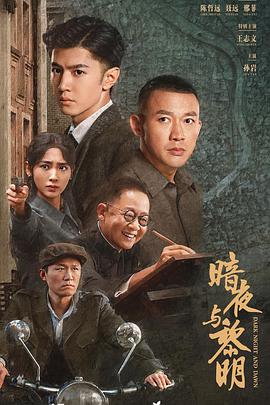 [searchlist:name]