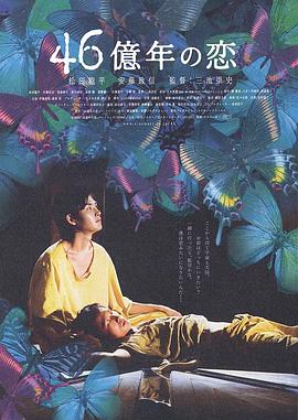 [searchlist:name]