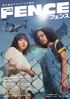 [searchlist:name]
