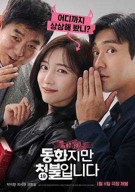 [searchlist:name]