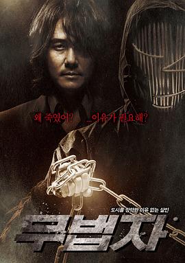 [searchlist:name]