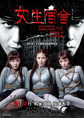 [searchlist:name]