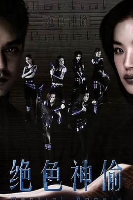 [searchlist:name]