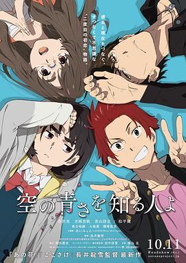 [searchlist:name]