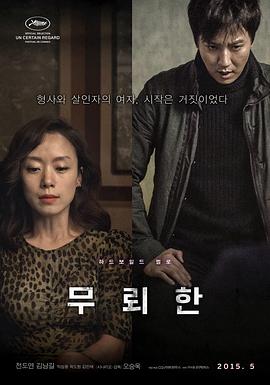 [searchlist:name]