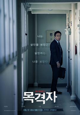 [searchlist:name]
