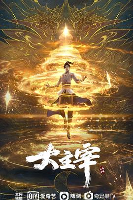 [searchlist:name]