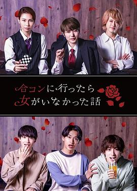 [searchlist:name]