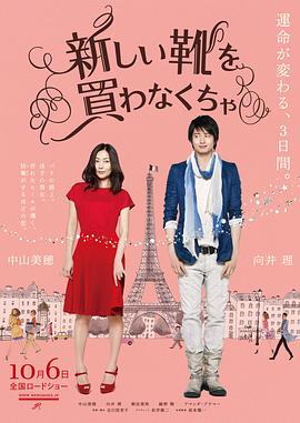 [searchlist:name]