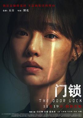 [searchlist:name]