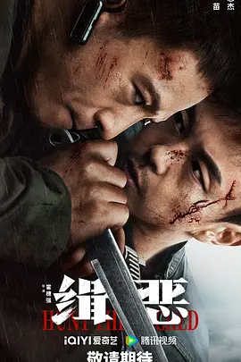 [searchlist:name]
