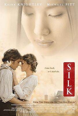 [searchlist:name]