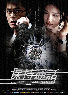 [searchlist:name]