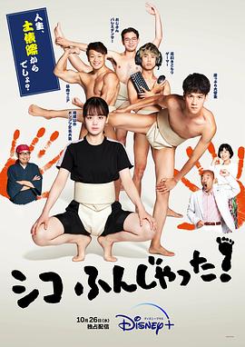[searchlist:name]