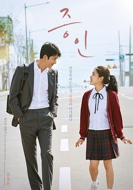 [searchlist:name]