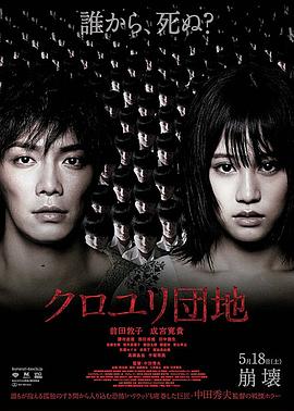 [searchlist:name]