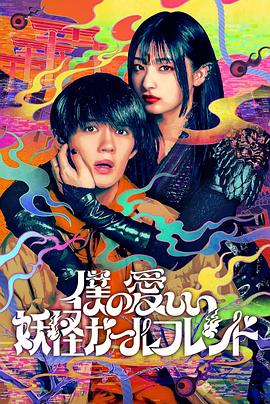 [searchlist:name]
