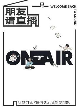 [searchlist:name]