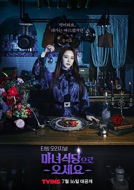 [searchlist:name]