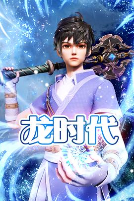 [searchlist:name]